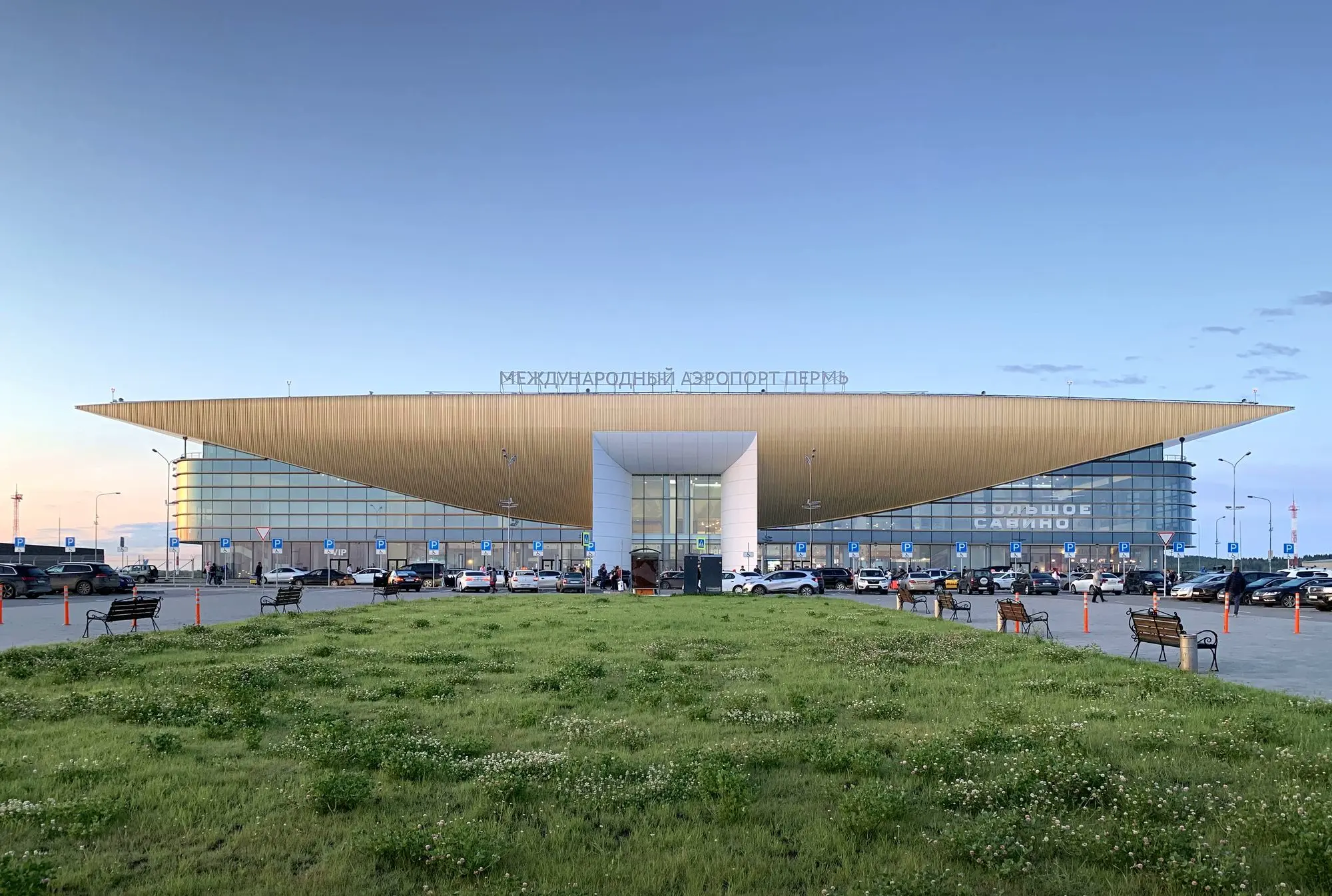 Организация строительства терминала международного аэропорта «Пермь»