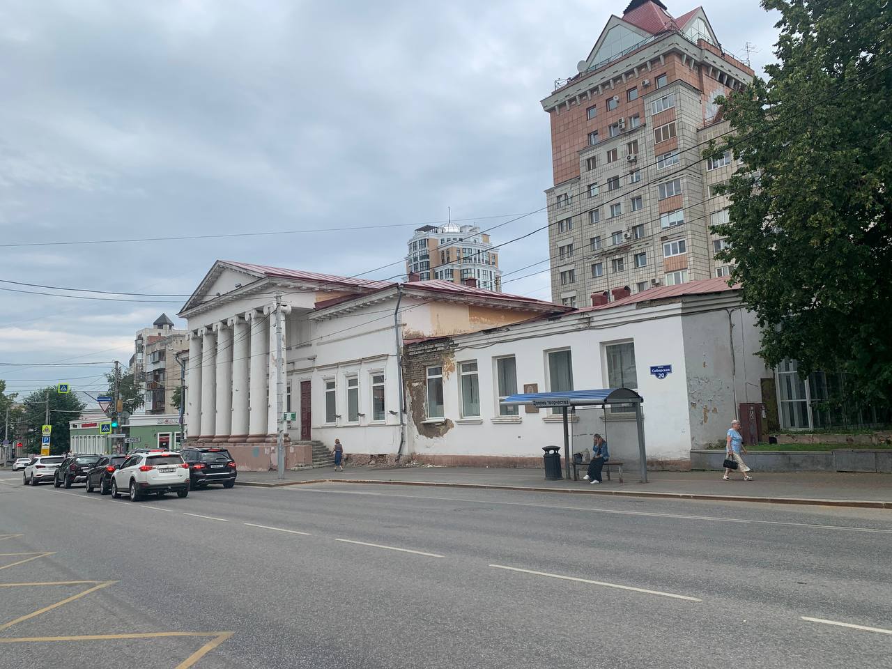Корпорация развития Пермского края отреставрирует здание Благородного собрания в Перми